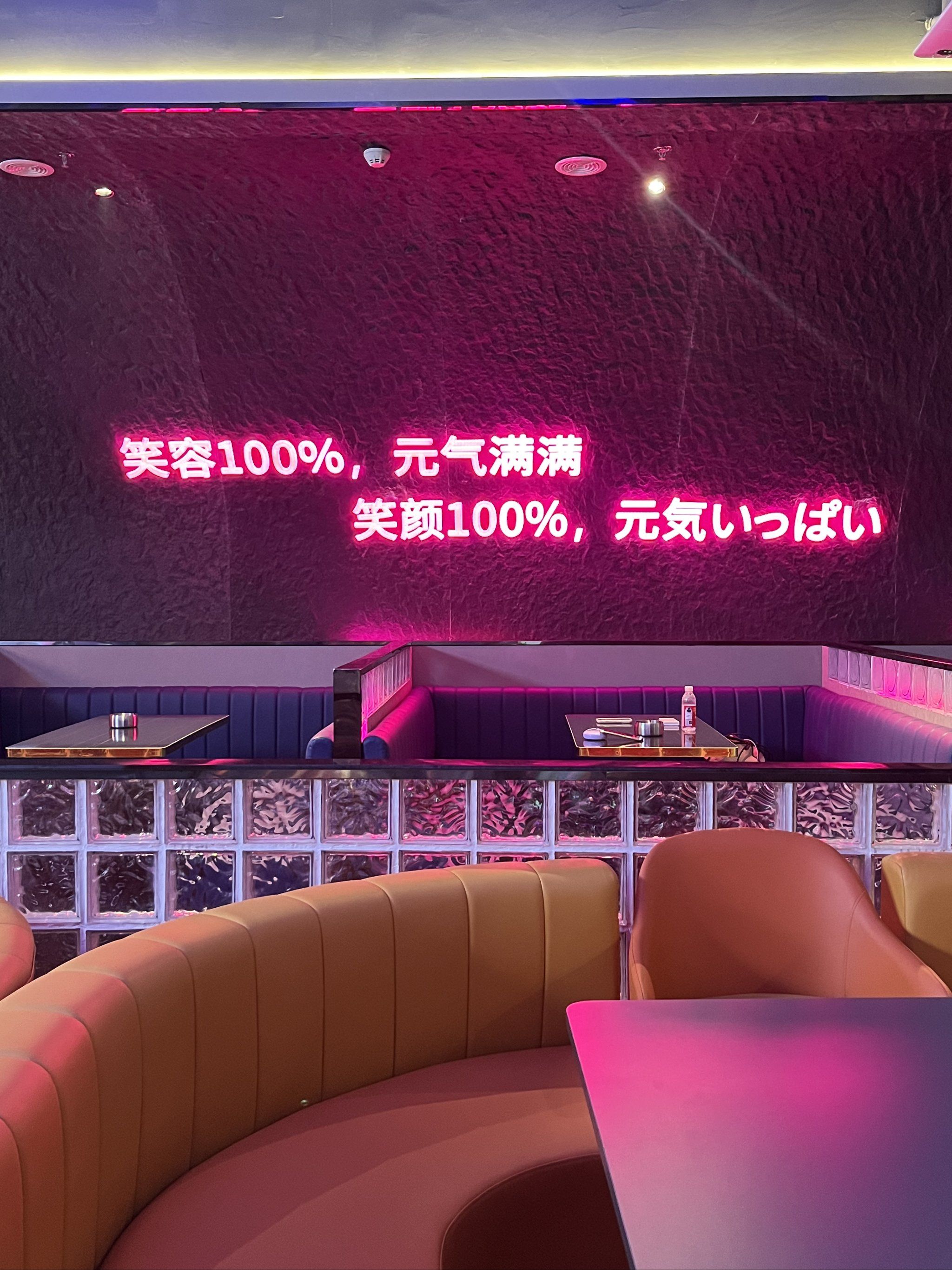 雅安商务ktv及商务ktv什么意思解析-宝兴县ktv预订